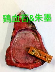 中国古美術・文玩野生猴頭クルミの彫刻プレスレット・数珠・細密彫・文玩・闢邪消災 中国古美術・文玩野生猴頭クルミの彫刻プレスレット・数珠・細密彫・文