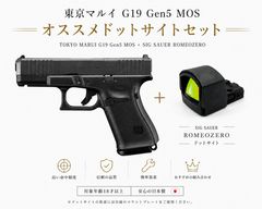 ラスト1個！NcSTAR ブラスターキャリーハンドル - メルカリ