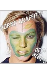 CD／ポルノグラフィティ／PORNO GRAFFITTI BEST BLUE’S(CCCD)