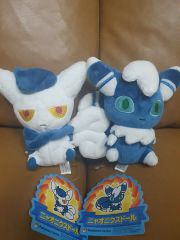 ニャスパー ニャオニクス ぬいぐるみ ポケモンセンター