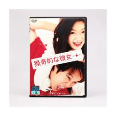 メイキングDVD】三橋くん 1st写真集 『no lies』 初回限定版 特典