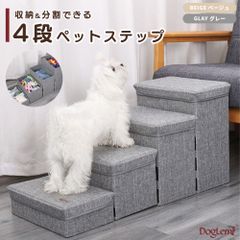 ドッグアジリティ シーソー＆Aフレーム 2WAYタイプ 練習用 アルミ製