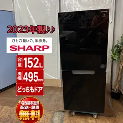 2026年最新】SJ-GD15Jの人気アイテム - メルカリ