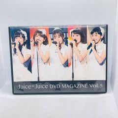 Juice=Juice DVD MAGAZINE VOL.23 - メルカリ