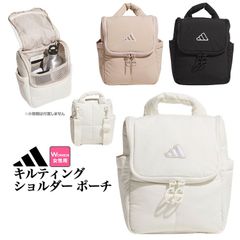 新品【メーカー正規仕入品】adidas アディダス ゴルフ JWK39 キルティング ショルダー ポーチ [W16cmxH18cmxD9cm] （レディース）