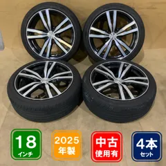 2026年最新】DUNLOP 車 タイヤ・ホイールの人気アイテム - メルカリ