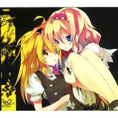 中古】アクリルスタンド・アクリルパネル リオ・フォーティア with