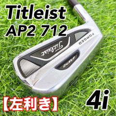Titleist AP2 714 7番 アイアン レフティ 左利き タイトリスト - メルカリ