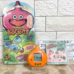ドラゴンクエスト あるくんです リターンズ - メルカリ