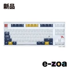 Topre REALFORCE GX1 Plus Keyboard (English layout) X1PDN1 (2673806)