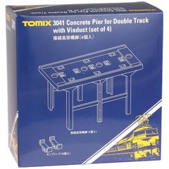 TOMIX 3017 PC水平橋脚 5本セット×2 鉄道模型 Nゲージ - メルカリ