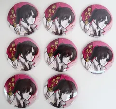 8個 柳生九兵衛 生誕20周年記念 銀魂展 ～はたちのつどい
