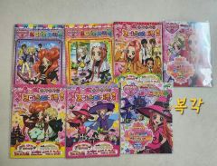 シュガシュガルーン　テレビ絵本　シールあそび絵本 シュガシュガルーン テレビ絵本 シールあそび絵本 - メルカリ