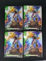 【中古TCG】ガンダムカードゲーム ウイングガンダムゼロ(GD01-024)(LR) 4枚セット【50-53】