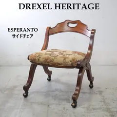 2026年最新】DREXEL ダイニングチェアの人気アイテム - メルカリ
