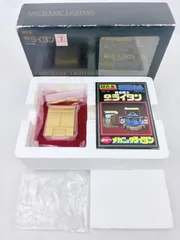 BANDAI 超合金 GB-42 黄金戦士ゴールドライタン メカニックライタン