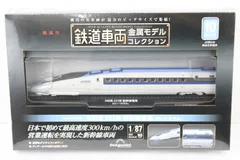 デアゴスティーニ 鉄道車両 金属モデル コレクション 500系 521形