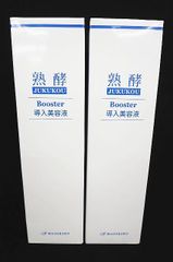 新品未開封 熟酵 Booster 導入美容液 400ml×2本セット まごころ - メルカリ