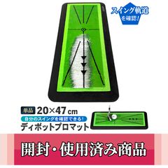 MUSCLE FACTORY メイスハンマー 20kg ハンマー トレーニング ワーク