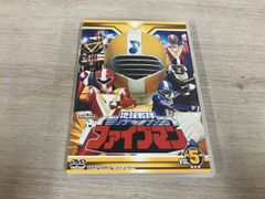 地球戦隊ファイブマン DVD-COLLECTION VOL.1 [初回版] - メルカリ