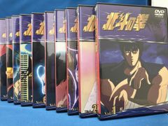 北斗の拳 DVDコレクション 1巻〜58巻セット - メルカリ