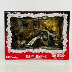 希少】 ねんどろいど 純情ロマンチカ Special set くまケープとうさぎ
