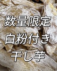 マツモト商店『年中無休』 - メルカリShops
