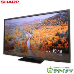 送料込み＊シャープ 液晶テレビ アクオス 32型 2020年製＊0910-2