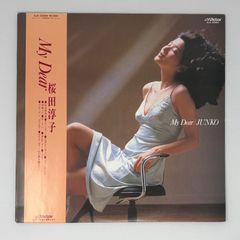 桜田淳子 My Dear[+7] 紙ジャケット・コレクション - メルカリ