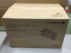 ☆送料無料☆　富士ゼロックス　純正ドラムカートリッジ　箱開封品　『V498』