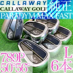 ナ49★Callaway PARADYM MAXFAST 6本レディースアイアン ELDIO40 2023 キャロウェイパラダイム