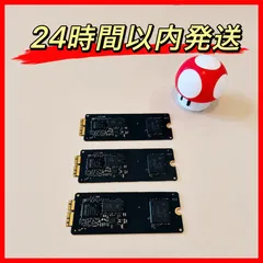 2026年最新】iMac 2019 ssdの人気アイテム - メルカリ