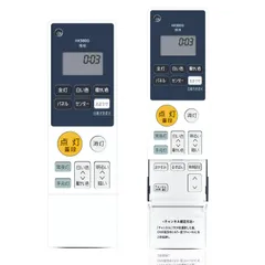 2026年最新】hh-cb1280aの人気アイテム - メルカリ