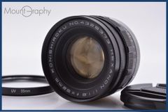 小西六♡KONISHIROKU♡引き伸ばしレンズ♡75mm 4.5 Hexar - メルカリ 小西六♡KONISHIROKU♡引き伸ばしレンズ♡75mm 4.5 Hexar - メルカリ