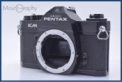 2026年最新】pentax kmの人気アイテム - メルカリ