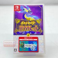 05w23520 ポケモン Co. ”ポケットモンスター バイオレット ゼロの秘宝