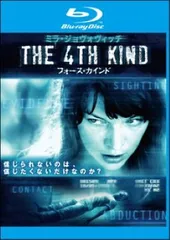 【中古】 THE 4TH KIND フォース・カインド [レンタル落ち] [Blu-ray] [ブルーレイ]