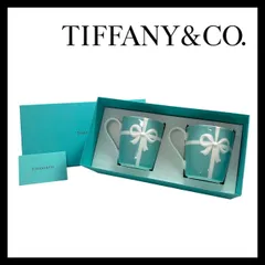 M【TIFFANY&Co.】ペア マグカップ ブルーボックス リボン 2点セット