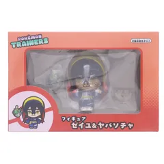 ポケモンセンター限定 POKEMON TRAINERS ゼイユ&ヤバソチャ