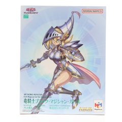 遊☆戯☆王デュエルモンスターズ 竜騎士ブラック・マジシャン・ガール