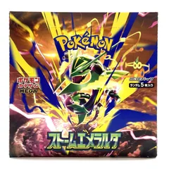 2026年最新】Pokemon Card Game 種別：ボックス ポケモンカードゲーム