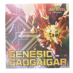 AMAKUNI Kijin Genesic Gaogaigar Brave King Gaogaigar FINAL Complete Action Figure Hobby Japan Online Shop Exclusive Hobby Japan/AMAKUNI