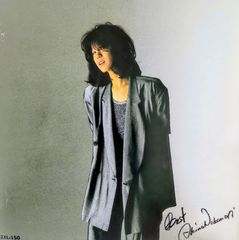ＣＤ）中森明菜　ＢＥＳＴ　（32XL-150）	（A-193）
