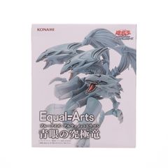 궁극의 푸른 눈의 백룡(블루 아이즈 얼티밋 드래곤) 유☆희☆왕 듀얼몬스터즈 Equal Arts 피규어 프라이즈 코나미