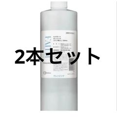 FAITH ラメラベールEX モイストキープ ローション 300mL 2本セット