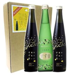 一ノ蔵 幸せの黄色いすず音 2本 & すず音 1本　飲み比べセット
