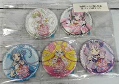 ペルソナ5 缶バッジ スクランブル あみあみ限定 ペルソナ5 スクランブル あみあみ限定 缶バッジ 全7種セット - メルカリ