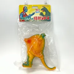 ☆3日以内返品可☆ 極美品 Bullmark ブルマァク ウルトラマン 一番星