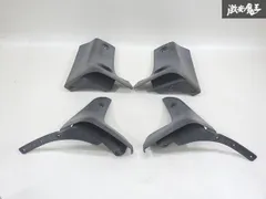 トヨタ　マーク2 マッドガード トヨタ 純正 JZX100 マークII マーク2 マッドガード 泥除け フラップ 1