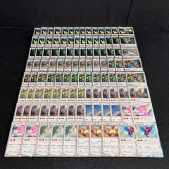 ポケモン シール烈伝 技 BEST シェイミ ランドフォルム アロマセラピー